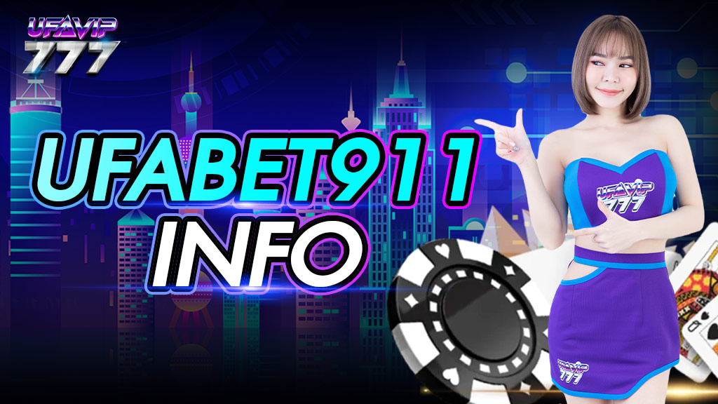 ufabet911 info