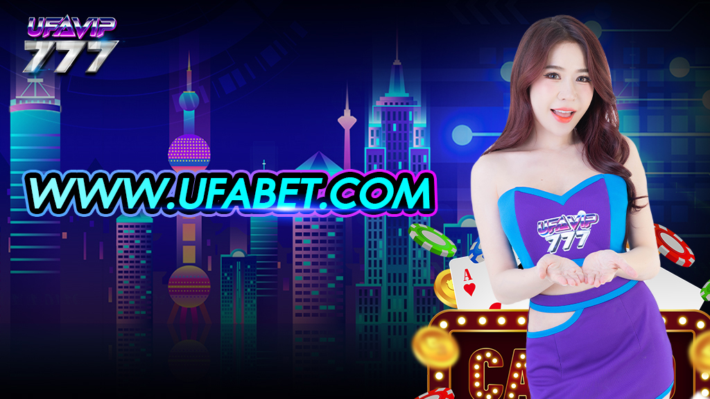 www ufabet.com