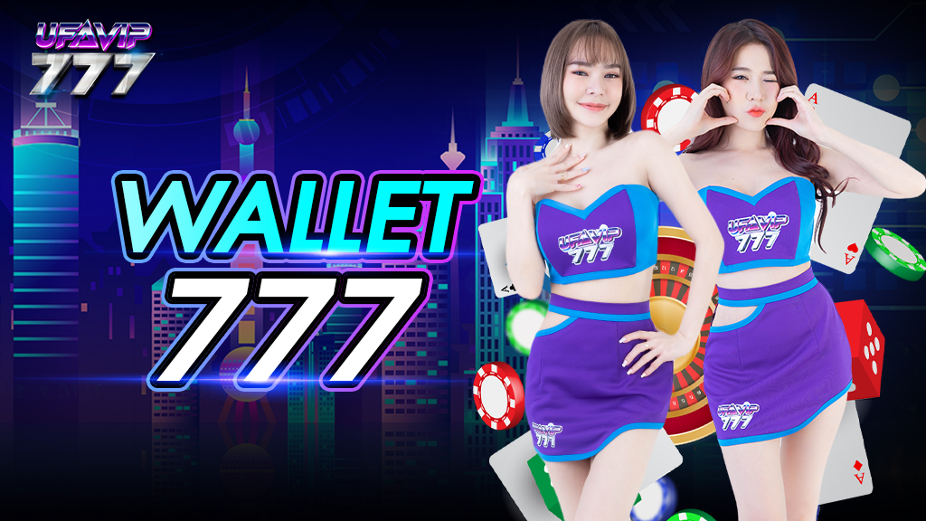 Wallet 777