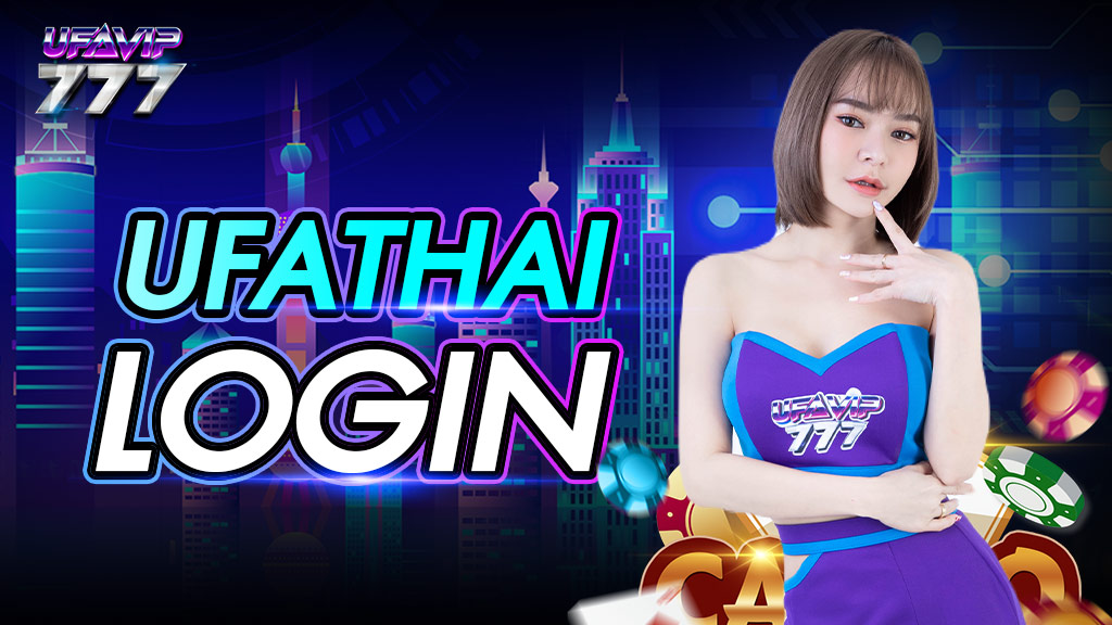 ufathai login