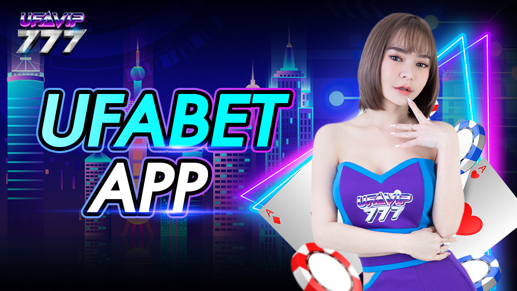 UFABET app